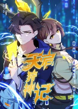 批发行业网站优化获客