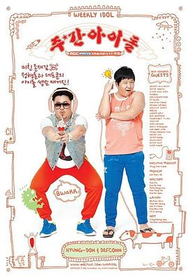 阜宁网站优化推广价格